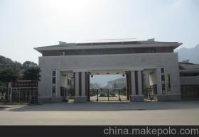 【福州高考封閉培訓(xùn)班_值得信賴的藝考文化課培訓(xùn)就在閩文教育】?jī)r(jià)格,廠家,圖片,車輛及燈光檢測(cè)器/儀,江陰順通管業(yè)-