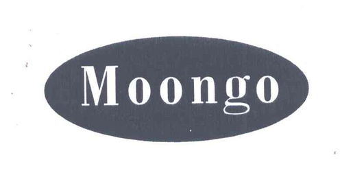 moongo商標(biāo)在16類(lèi)辦公用品上的注冊(cè)信息與狀態(tài)查詢(xún)指南